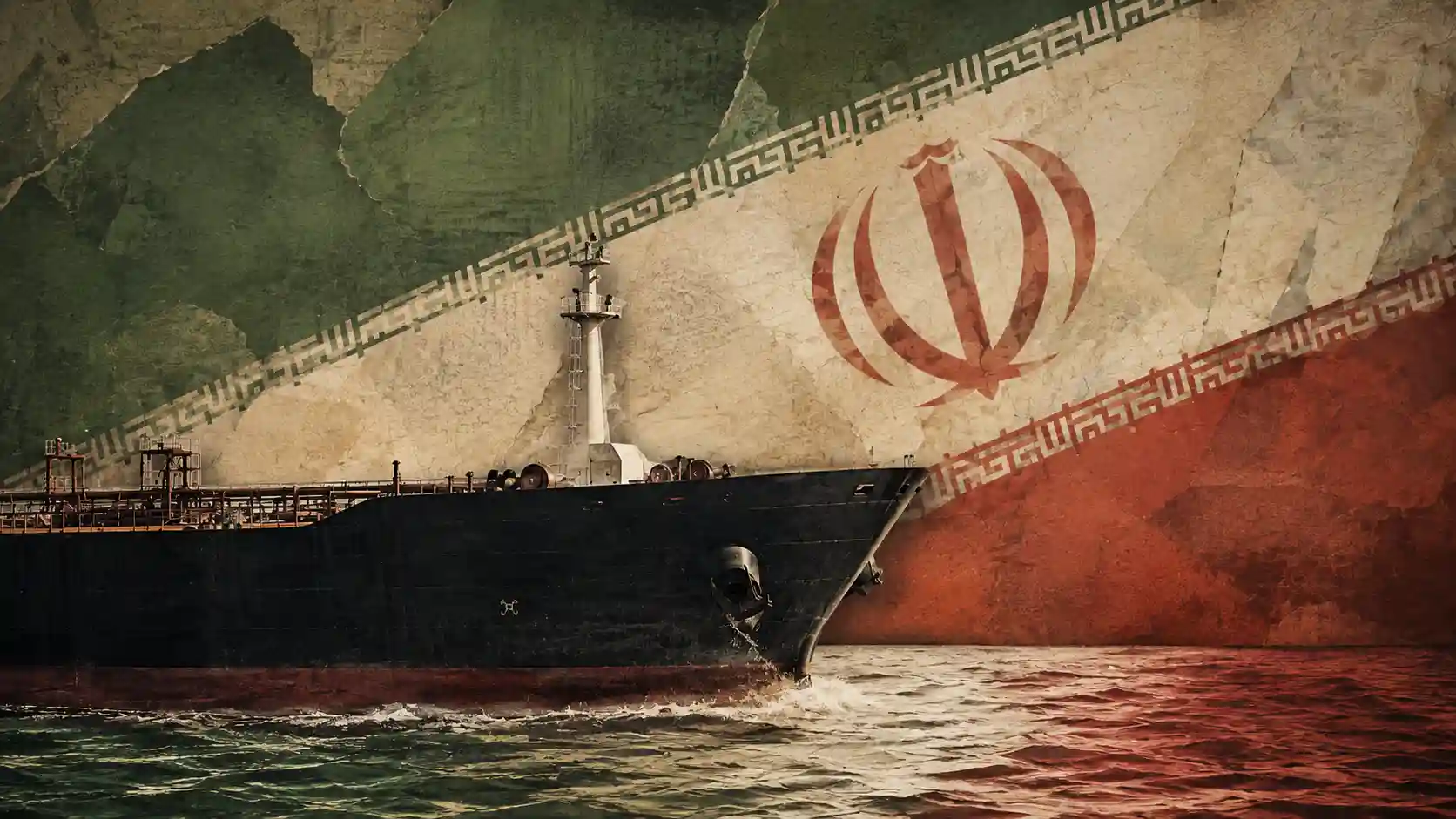 Navio-tanque diante de composição com a bandeira do Irã, em ilustração sobre a disputa envolvendo o Estreito de Ormuz.
